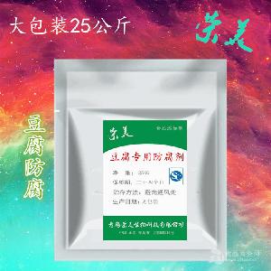豆?jié){保鮮價格 型號 圖片