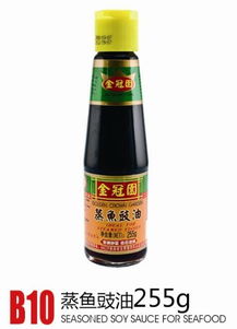 福建 魚. 魚.價格 報價 魚.品牌廠家