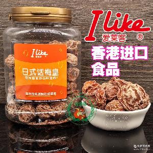食品香港代理進口 食品香港代理進口價格 報價 食品香港代理進口品牌廠家