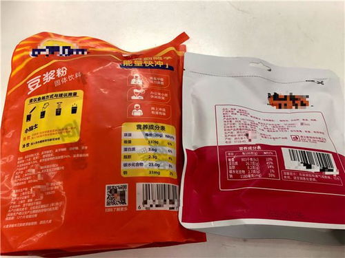 記者探訪網購平臺 超一半預包裝食品沒有配料成分表,曾有平臺今年3 15因此整改