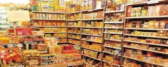 什么是預包裝食品包括哪些