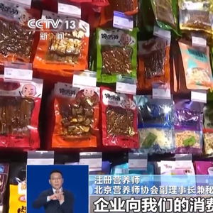 夏日炎炎 關于食品保質期這些你要知道