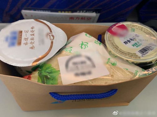 疫情期間坐飛機(jī),還有機(jī)餐吃嗎 這些航司有答案