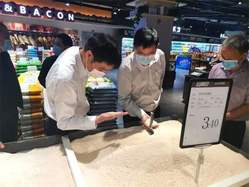 谷城 五一 出行安全嗎 節(jié)前檢查來啦